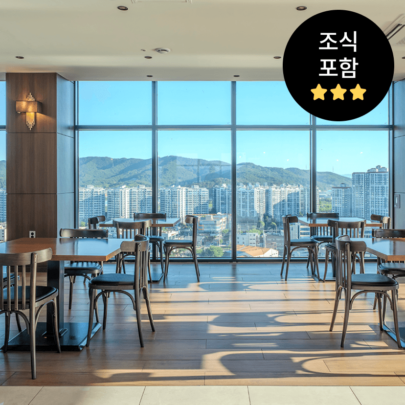 https://mom-mom.cdn-nhncommerce.com/Mall-No-Chsg/20250828/182713.551857858/경주조식썸네일.png