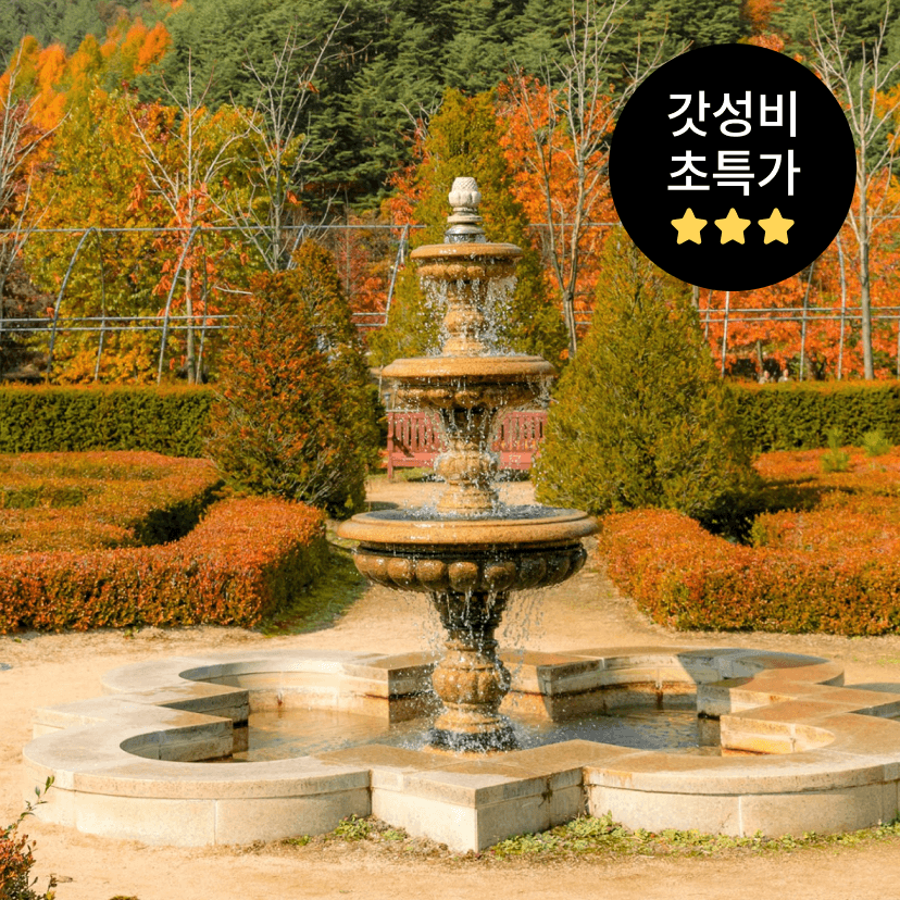 https://mom-mom.cdn-nhncommerce.com/Mall-No-Chsg/20250902/172044.588945117/썸네일-키즈.png