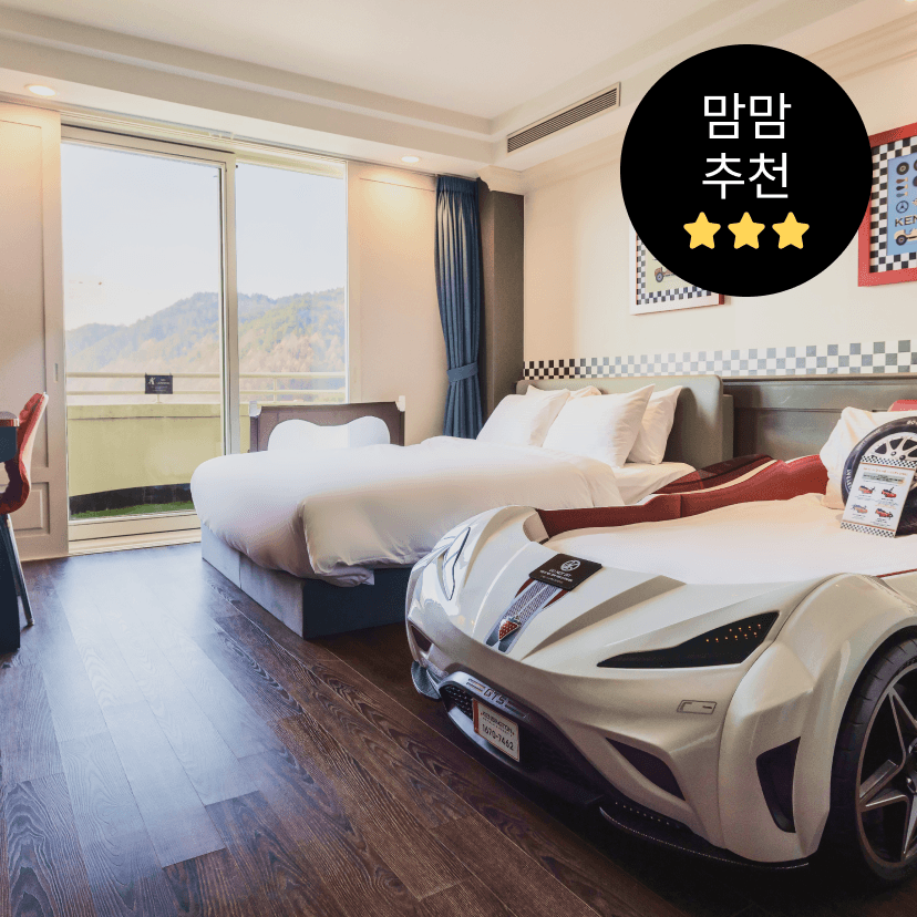 https://mom-mom.cdn-nhncommerce.com/Mall-No-Chsg/20250902/172053.958016867/썸네일-올인클.png