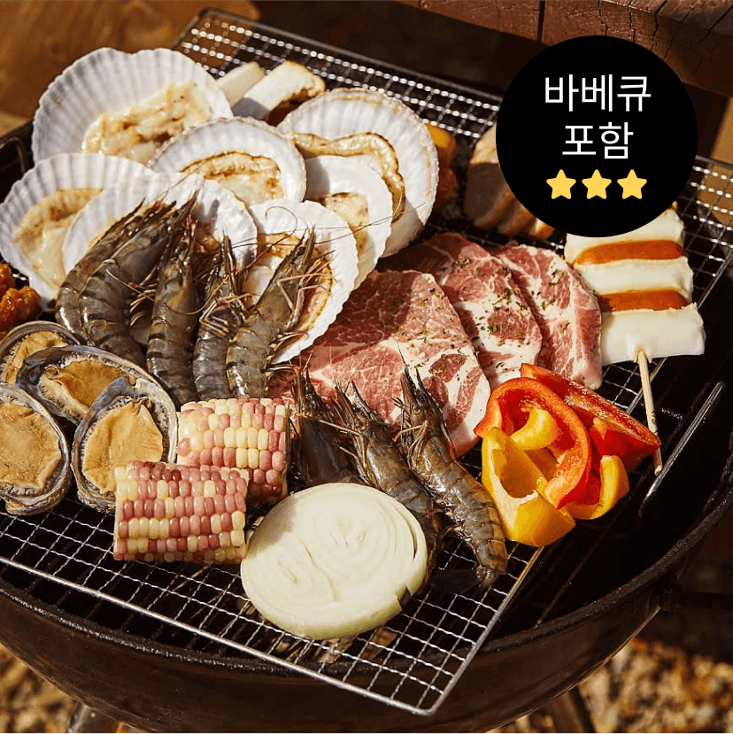 https://mom-mom.cdn-nhncommerce.com/Mall-No-Chsg/20250902/203923.426903977/썸네일-바베큐.png