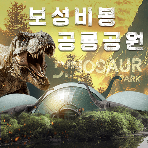 https://mom-mom.cdn-nhncommerce.com/Mall-No-Chsg/20250912/155244.555431781/thumb_500x500_비봉.png