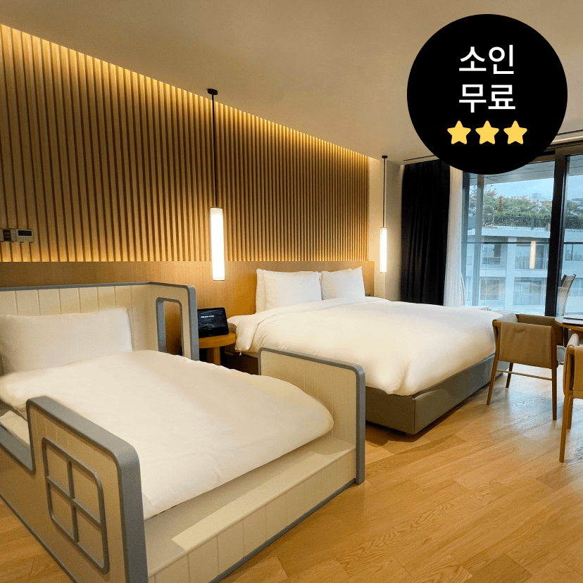 https://mom-mom.cdn-nhncommerce.com/Mall-No-Chsg/20250917/150029.23486680/룸온리.png