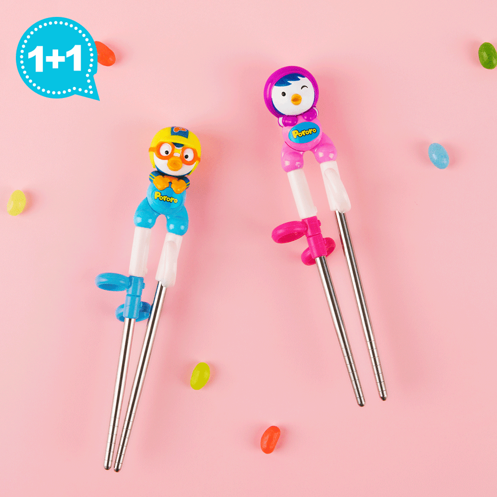 https://mom-mom.cdn-nhncommerce.com/Mall-No-Chsg/20250917/162822.536479272/021.png