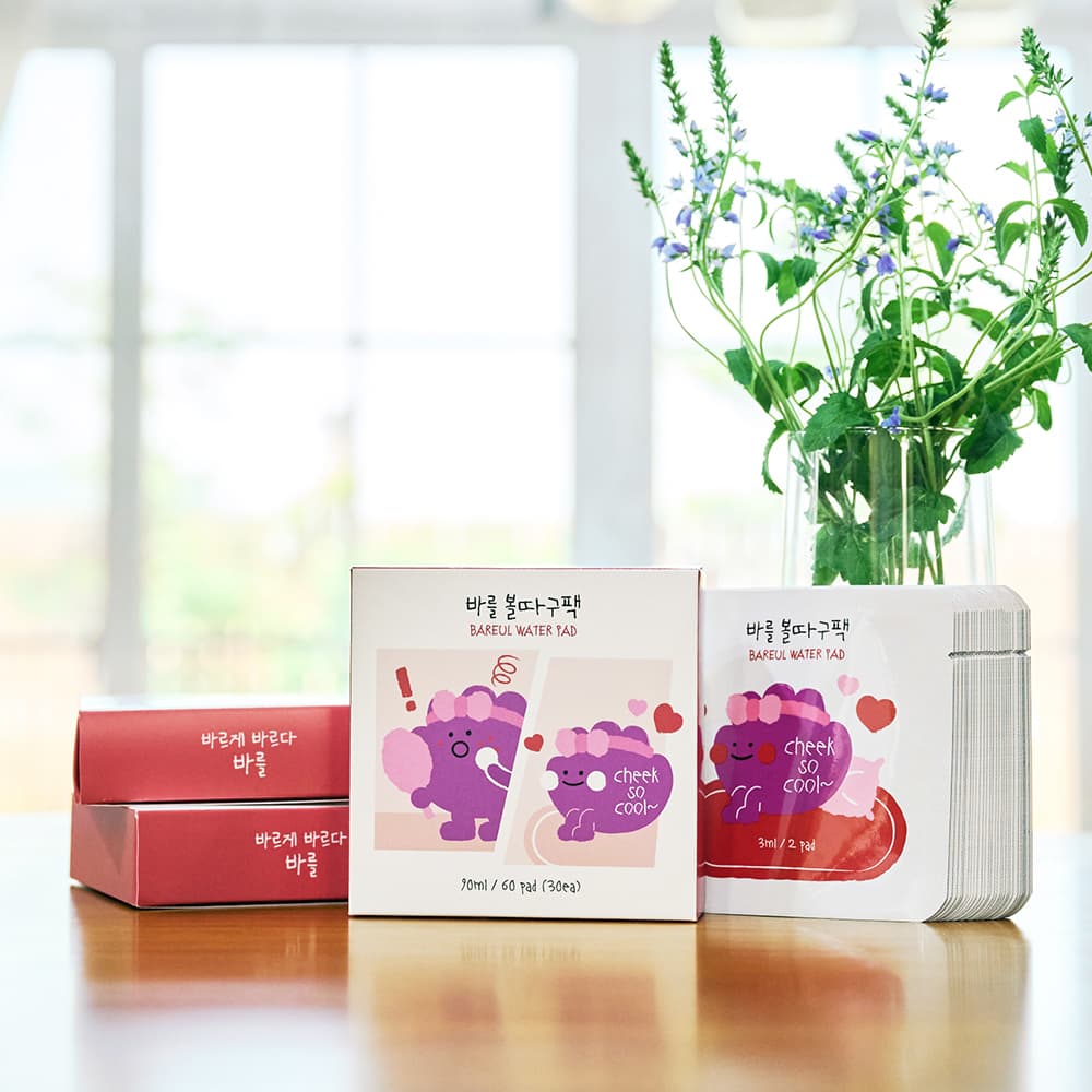 https://mom-mom.cdn-nhncommerce.com/Mall-No-Chsg/20250917/170125.680681350/waterpad_03.jpg