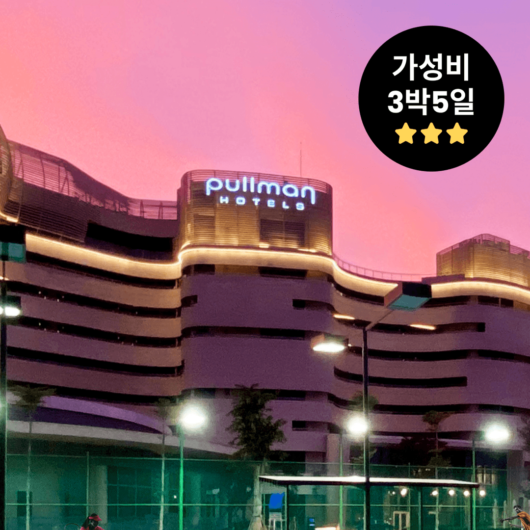 https://mom-mom.cdn-nhncommerce.com/Mall-No-Chsg/20250918/170958.695794463/썸네일A.png