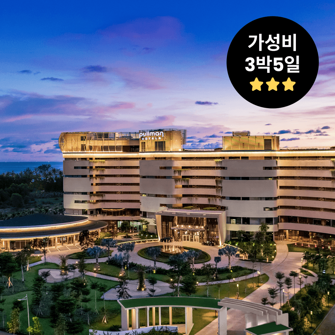 https://mom-mom.cdn-nhncommerce.com/Mall-No-Chsg/20250918/171019.497555480/썸네일B.png