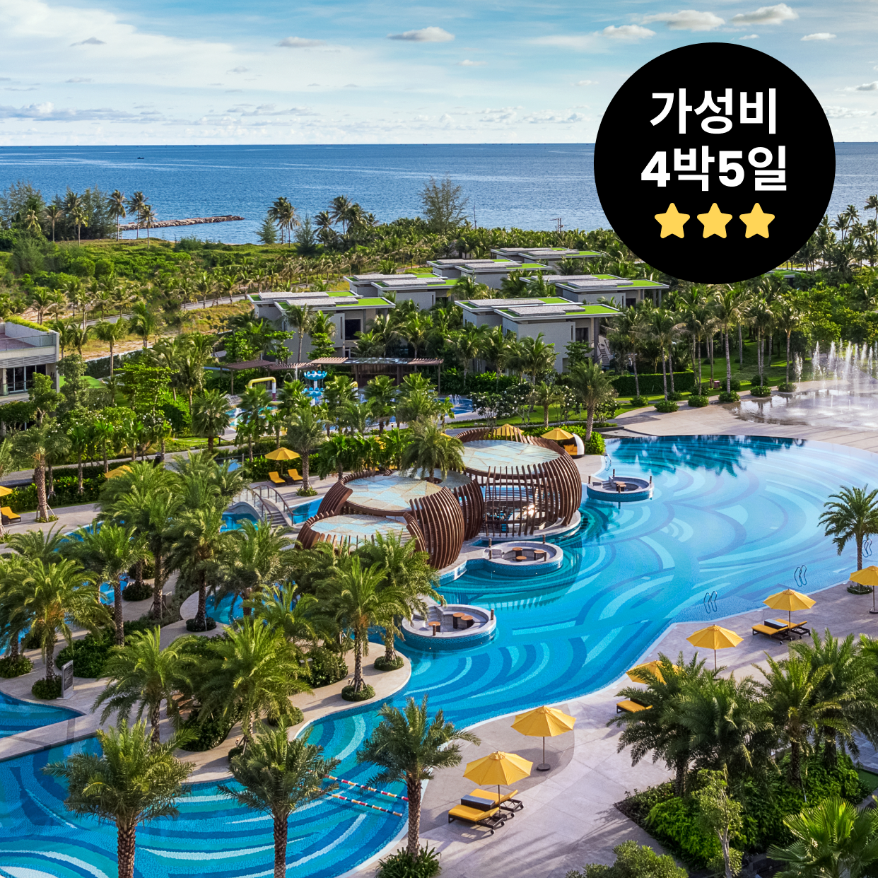 https://mom-mom.cdn-nhncommerce.com/Mall-No-Chsg/20250918/171036.605539947/썸네일C.png