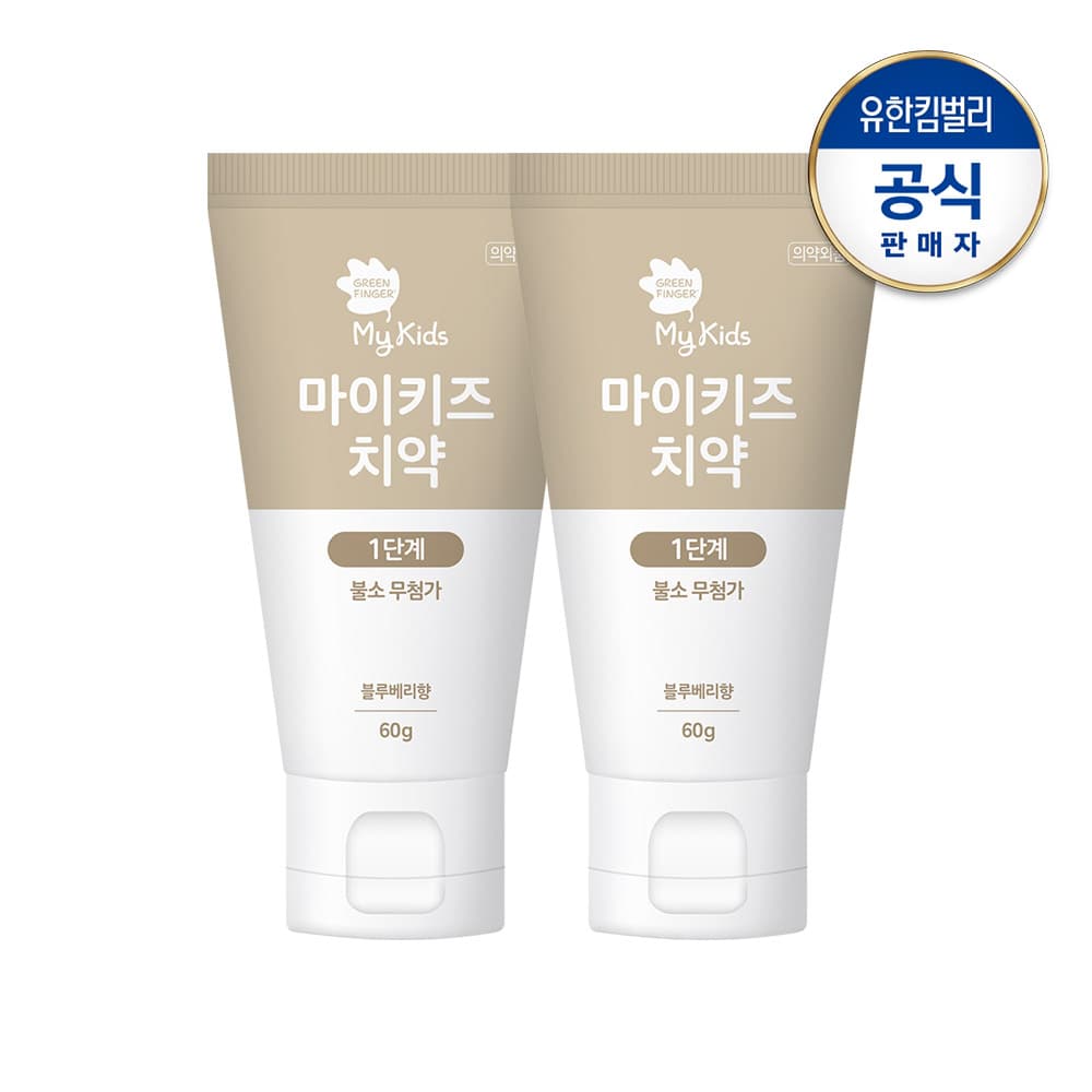 https://mom-mom.cdn-nhncommerce.com/Mall-No-Chsg/20250919/115043.253447085/치약1단계x2_2 (2).jpg