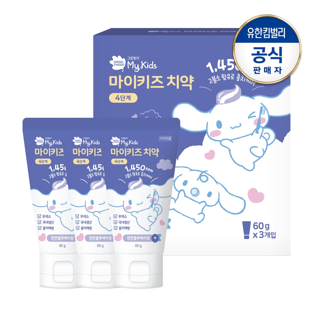 https://mom-mom.cdn-nhncommerce.com/Mall-No-Chsg/20250919/115259.762013558/치약4단계x3시나모롤_2.jpg