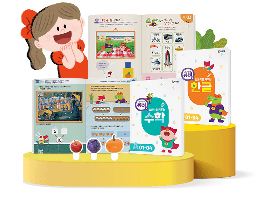 https://mom-mom.cdn-nhncommerce.com/Mall-No-Chsg/20250919/190854.157843979/IMAGE.png