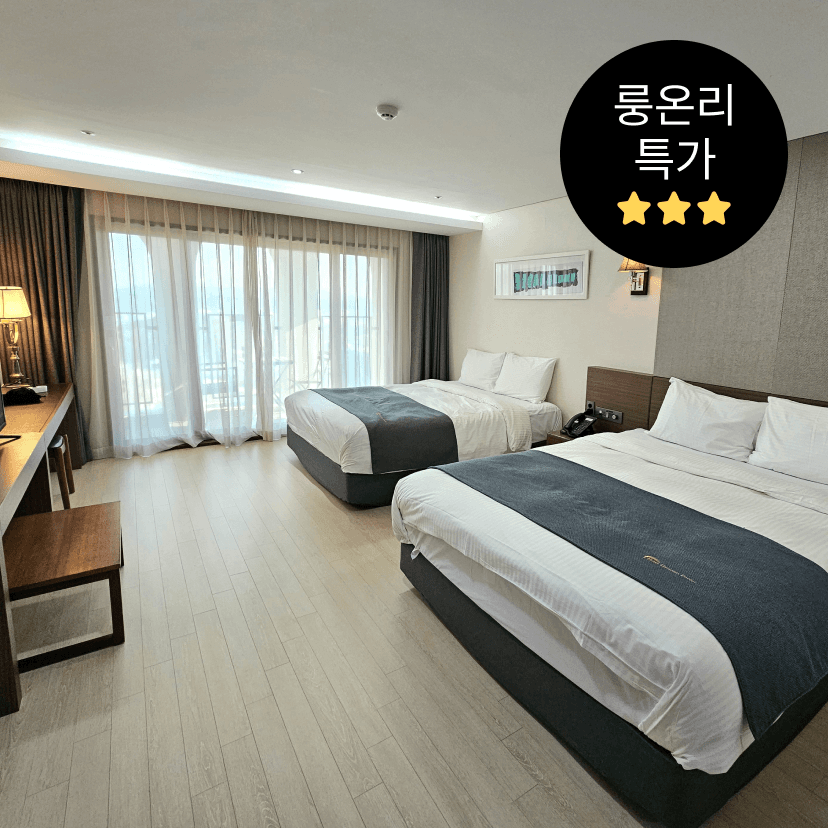 https://mom-mom.cdn-nhncommerce.com/Mall-No-Chsg/20250923/204347.511589538/썸네일-룸온리.png