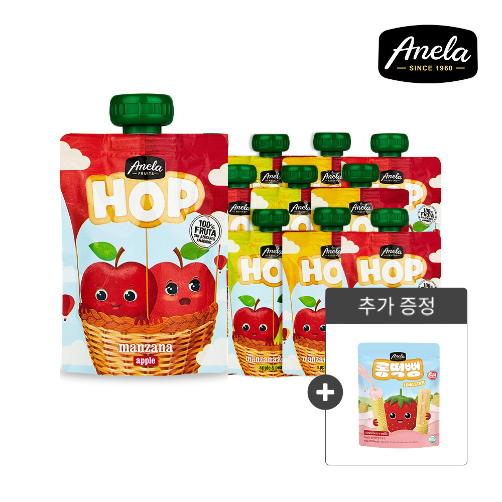 https://mom-mom.cdn-nhncommerce.com/Mall-No-Chsg/20250925/122103.853948237/hop10팩.jpg