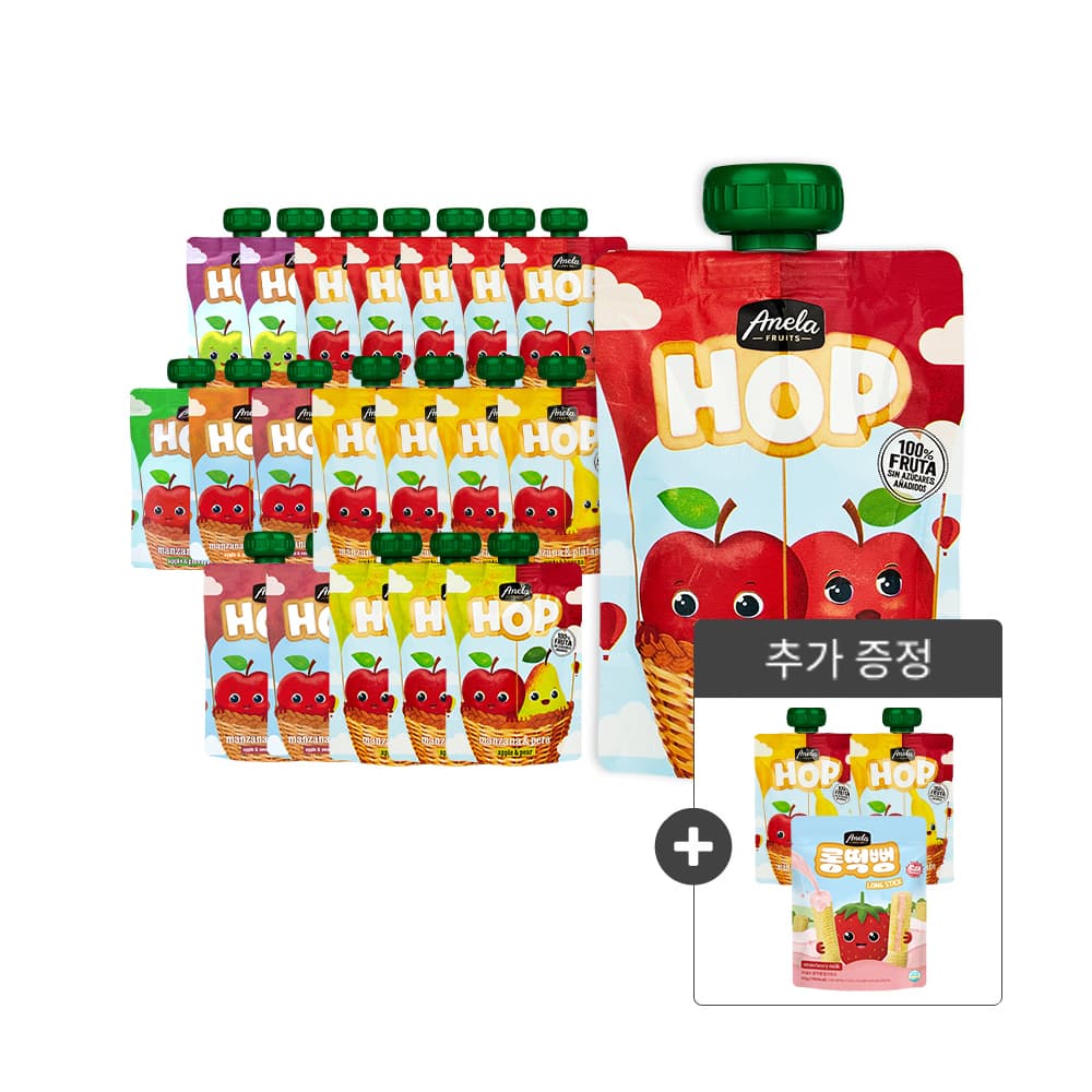 https://mom-mom.cdn-nhncommerce.com/Mall-No-Chsg/20250925/122828.68721699/hop20 사은품.jpg