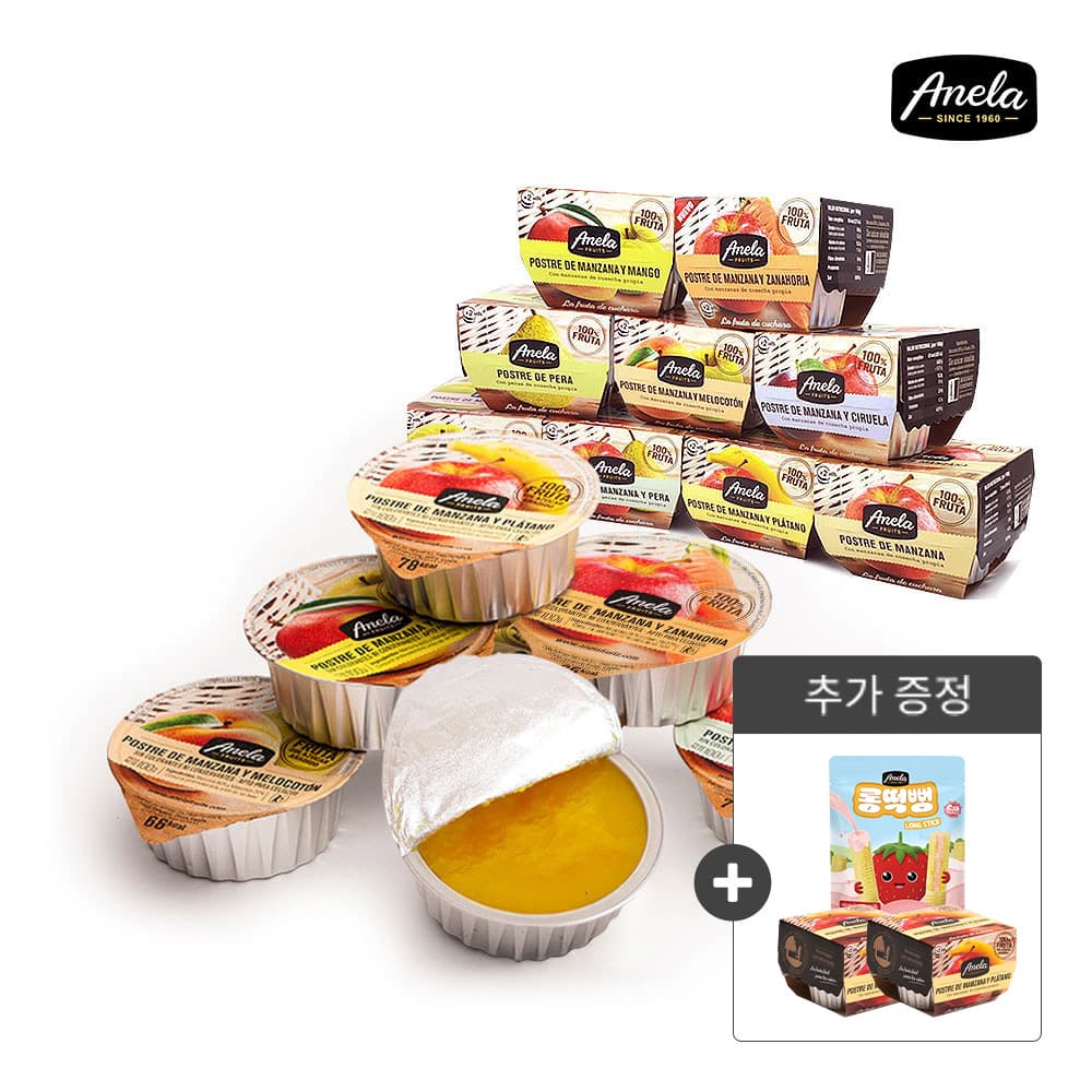 https://mom-mom.cdn-nhncommerce.com/Mall-No-Chsg/20250925/123006.712632944/CUP13팩 사은품.jpg