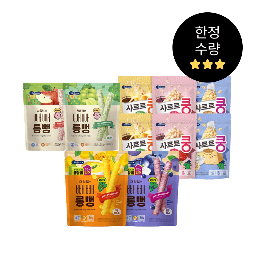 https://mom-mom.cdn-nhncommerce.com/Mall-No-Chsg/20251013/094325.865434065/990.png