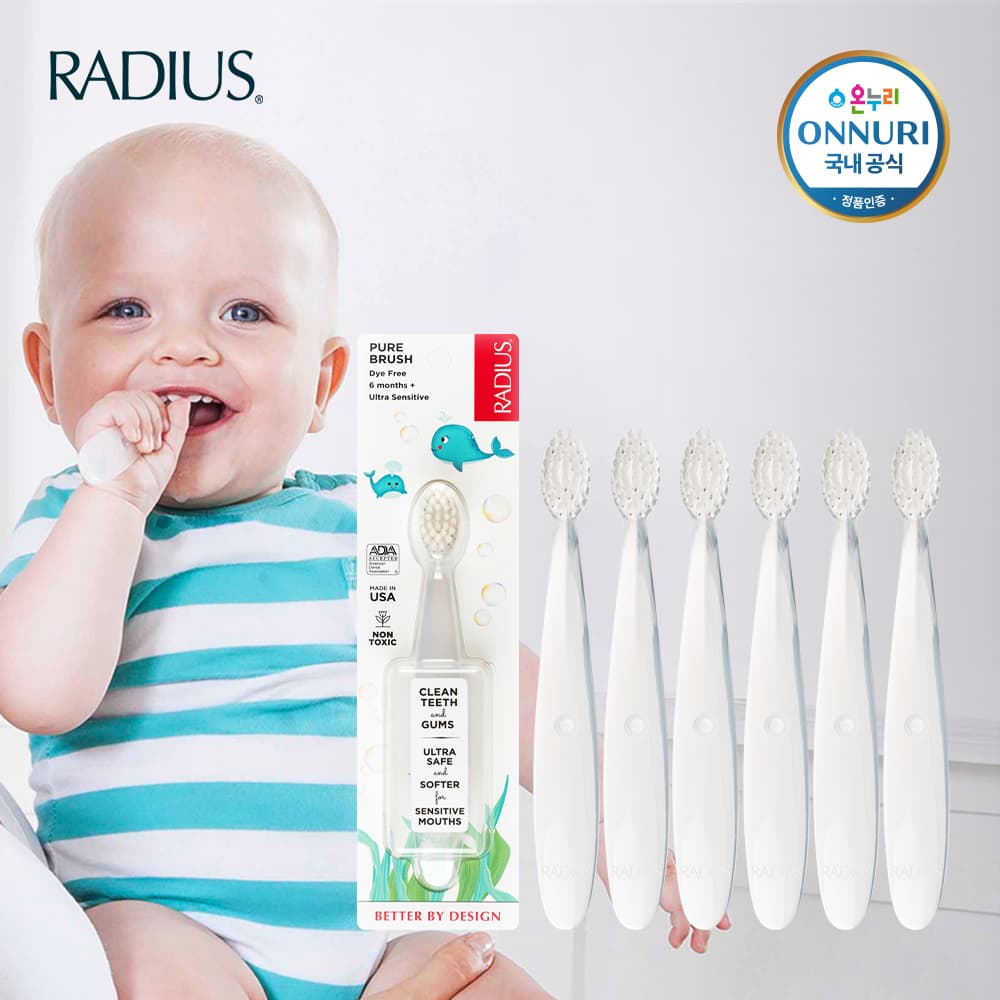 https://mom-mom.cdn-nhncommerce.com/Mall-No-Chsg/20251015/103522.353790798/02_래디어스_섬네일_퓨어베이비_6개.jpg