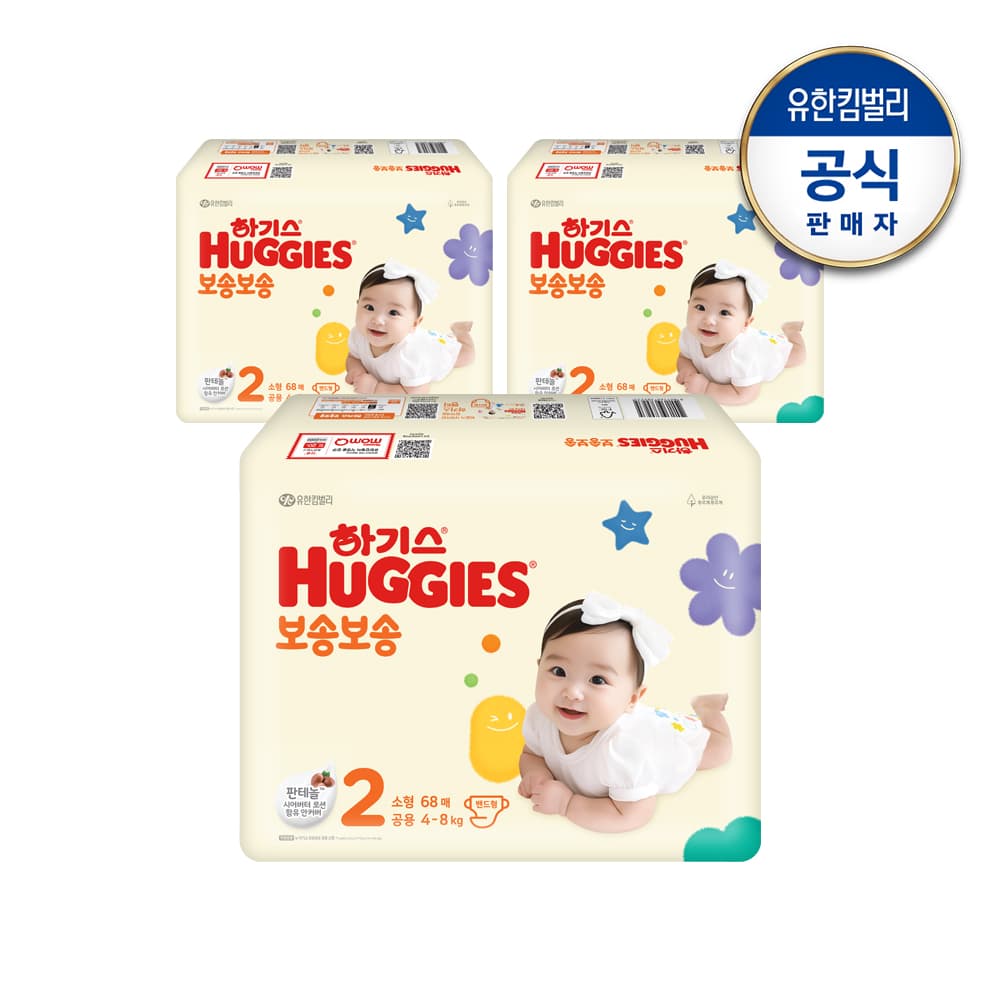 https://mom-mom.cdn-nhncommerce.com/Mall-No-Chsg/20251016/183912.618085835/[보송보송]밴드형2단계공용68x3_2.jpg