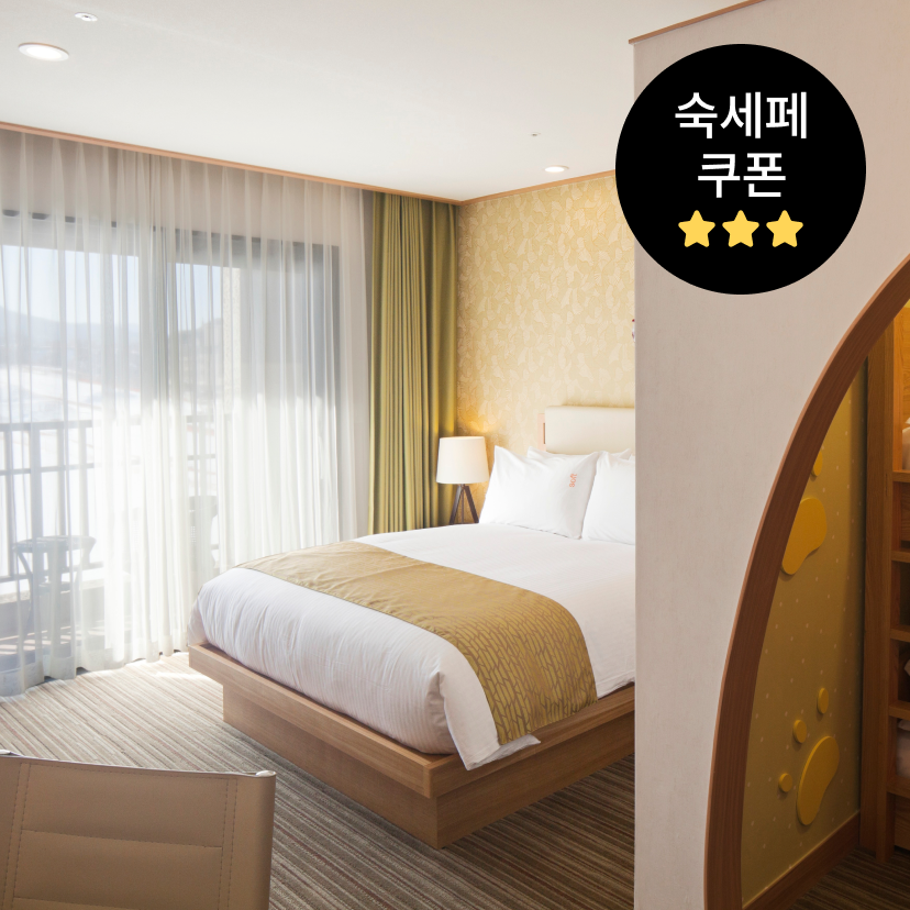https://mom-mom.cdn-nhncommerce.com/Mall-No-Chsg/20251021/104001.281304836/숙세페.png