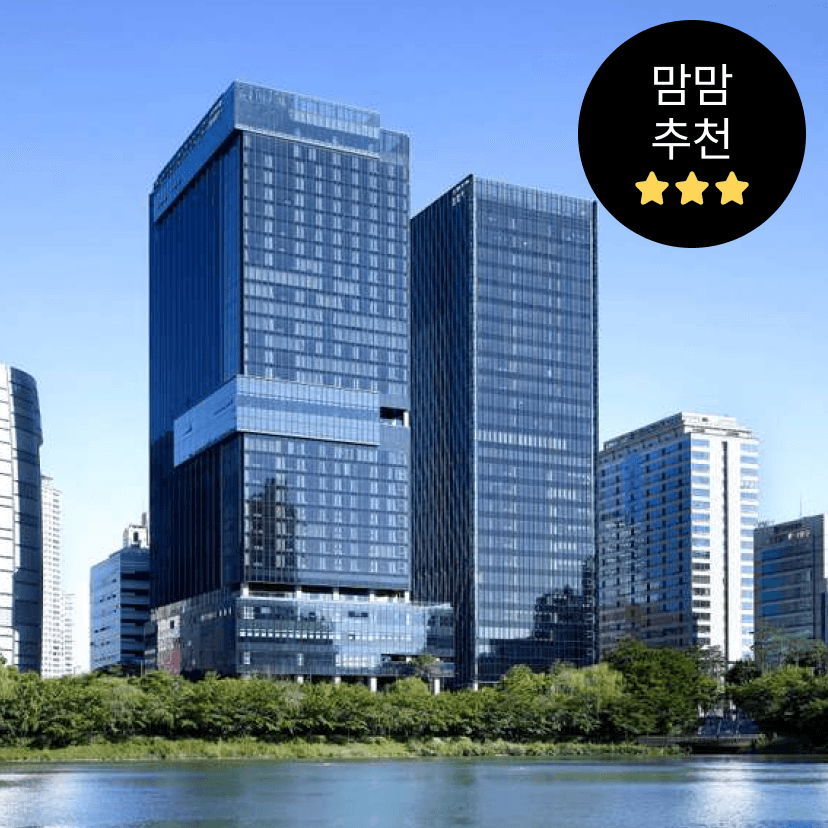 https://mom-mom.cdn-nhncommerce.com/Mall-No-Chsg/20251024/102919.502815781/소피텔.png