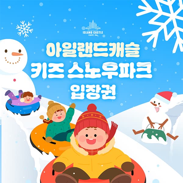 https://mom-mom.cdn-nhncommerce.com/Mall-No-Chsg/20251231/125344.86840134/썸네일.jpg