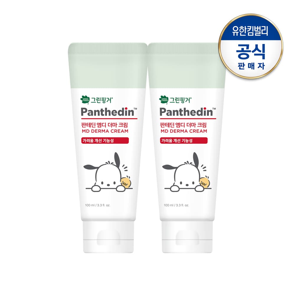 https://mom-mom.cdn-nhncommerce.com/Mall-No-Chsg/20260119/160043.416458617/판테딘_더마크림100(포차코)x2_2.jpg
