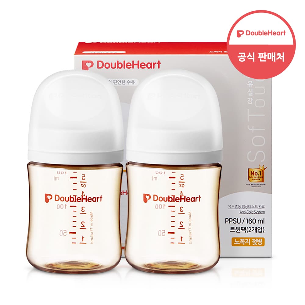 https://mom-mom.cdn-nhncommerce.com/Mall-No-Chsg/20260211/110421.861605663/베이직트윈젖병(제뉴인화이트)160ml.jpg