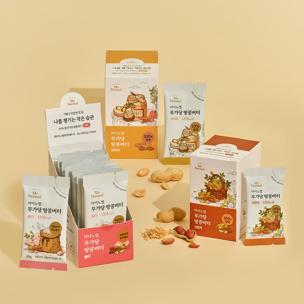 https://mom-mom.cdn-nhncommerce.com/Mall-No-Chsg/20260211/170728.263708432/썸네일_1.jpg