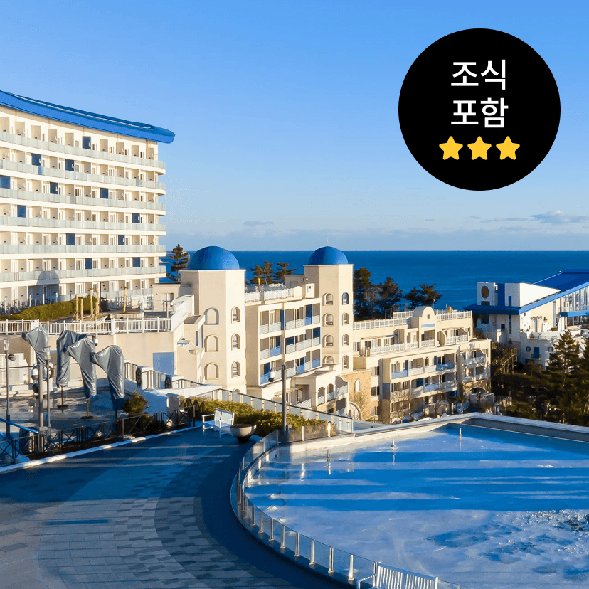 https://mom-mom.cdn-nhncommerce.com/Mall-No-Chsg/20260324/135819.695860314/썸네일-삼척스프링.png