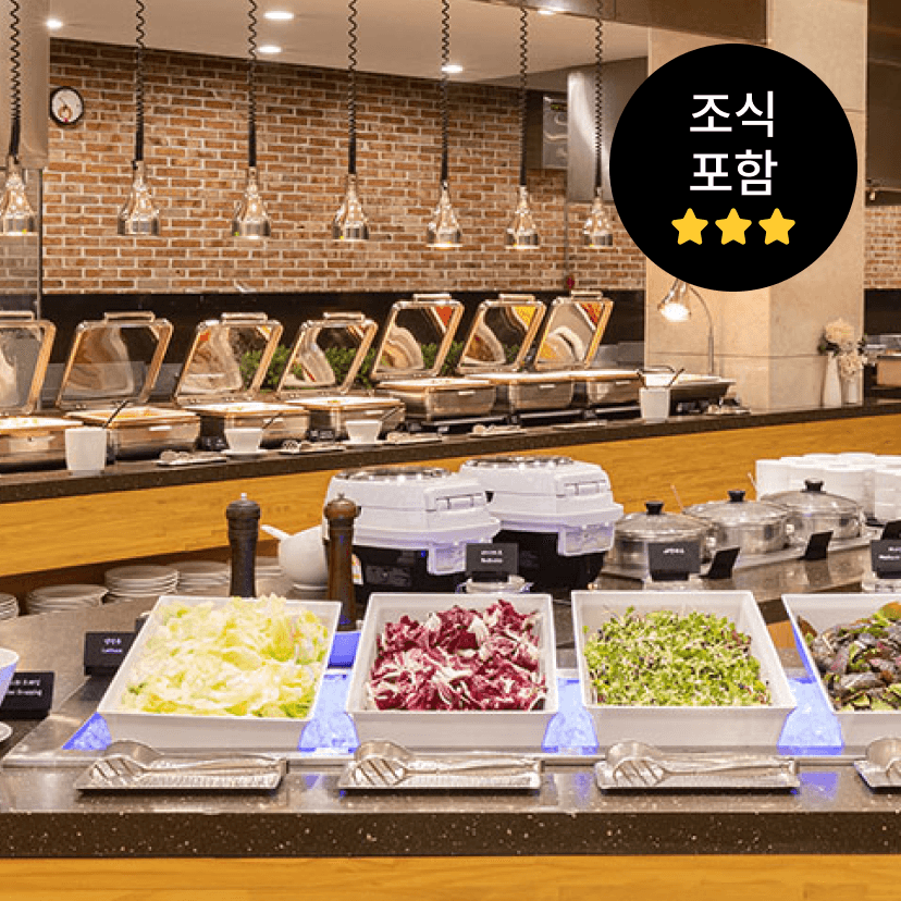 https://mom-mom.cdn-nhncommerce.com/Mall-No-Chsg/20260324/140259.533616152/썸네일-리조트조식.png