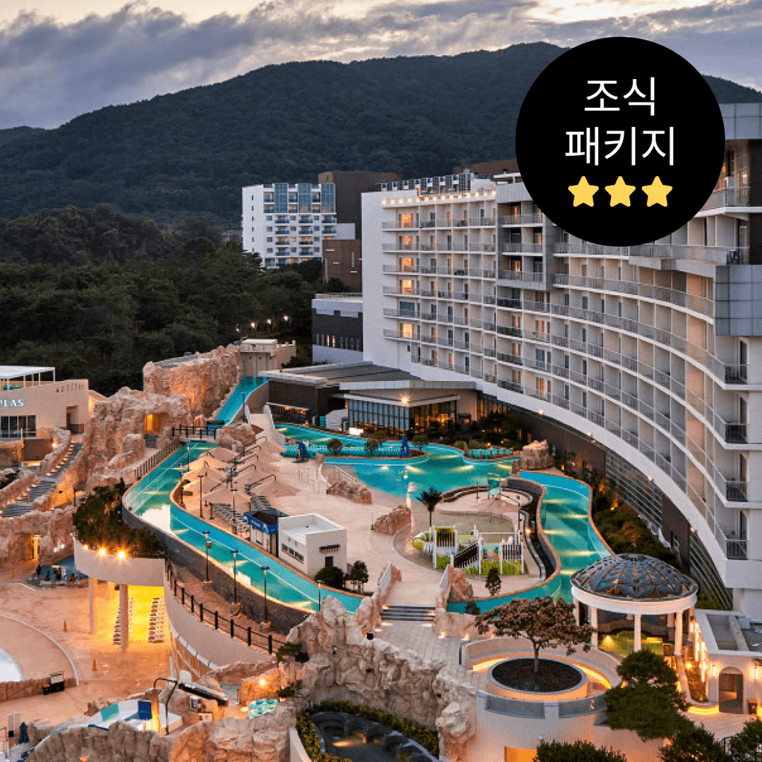 https://mom-mom.cdn-nhncommerce.com/Mall-No-Chsg/20260326/183400.30334533/썸네일-스플라스.png