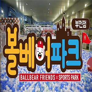https://mom-mom.cdn-nhncommerce.com/Mall-No-Chsg/20260410/111030.603990748/볼베-부천-300.jpg