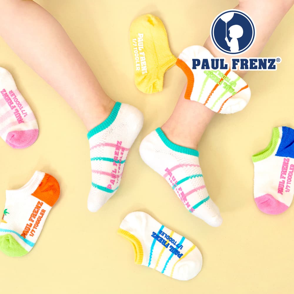 https://mom-mom.cdn-nhncommerce.com/Mall-No-Chsg/20260423/103309.980948687/26SS 연출컷 대표썸네일(1000).jpg