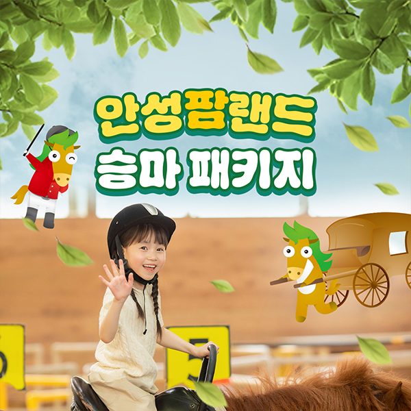 https://mom-mom.cdn-nhncommerce.com/Mall-No-Chsg/20260424/164021.906530990/썸네일_600x600_4mb.jpg