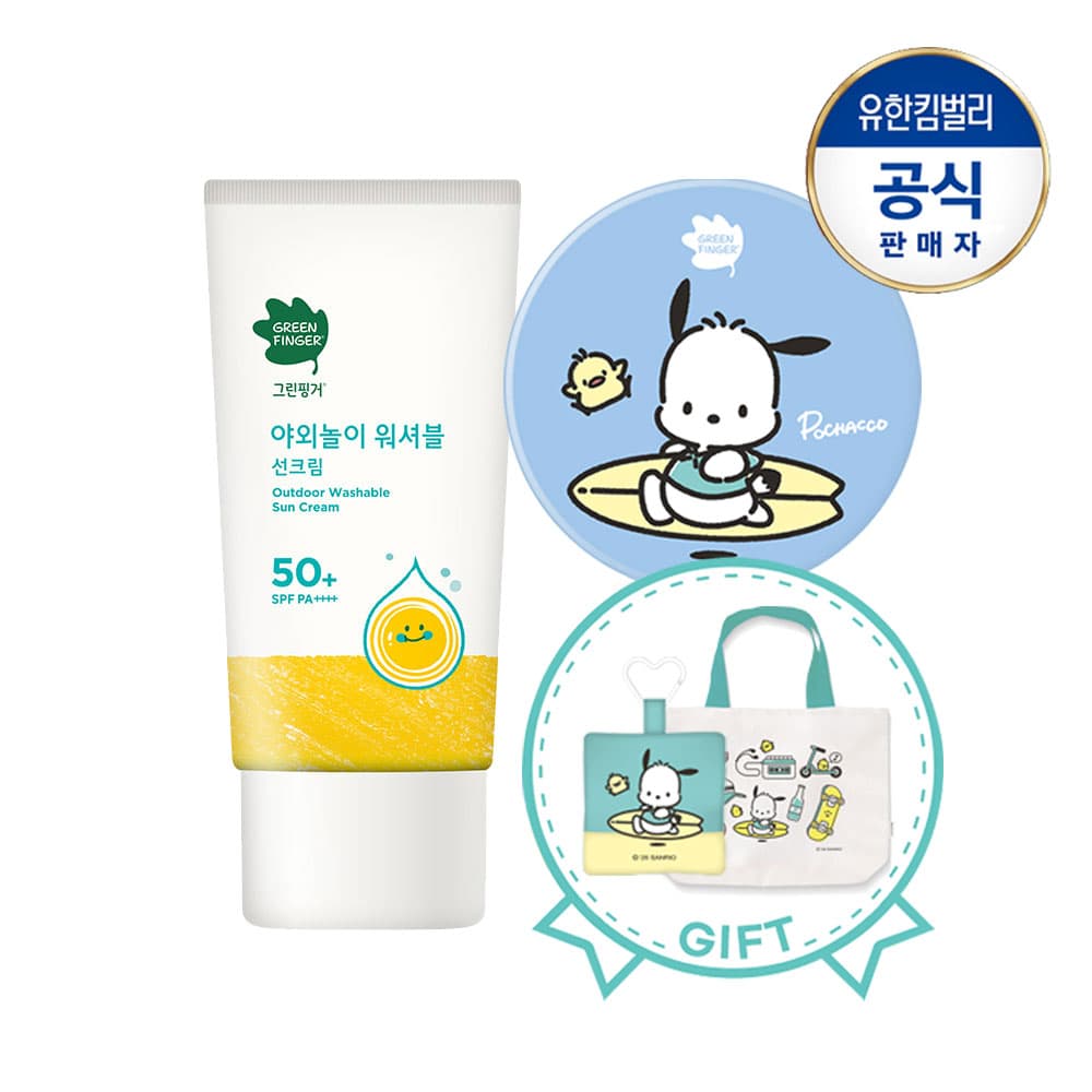 https://mom-mom.cdn-nhncommerce.com/Mall-No-Chsg/20260512/124841.249162594/포차코야외선팩트 야외놀이선크림.jpg