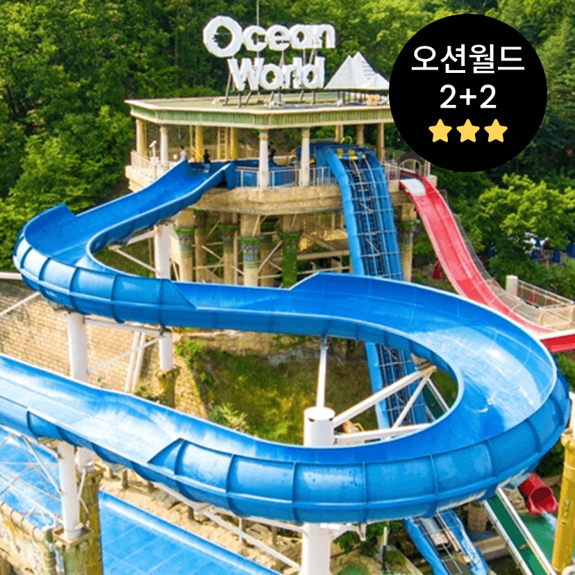 https://mom-mom.cdn-nhncommerce.com/Mall-No-Chsg/20260517/222739.987458491/썸네일-소노벨.png