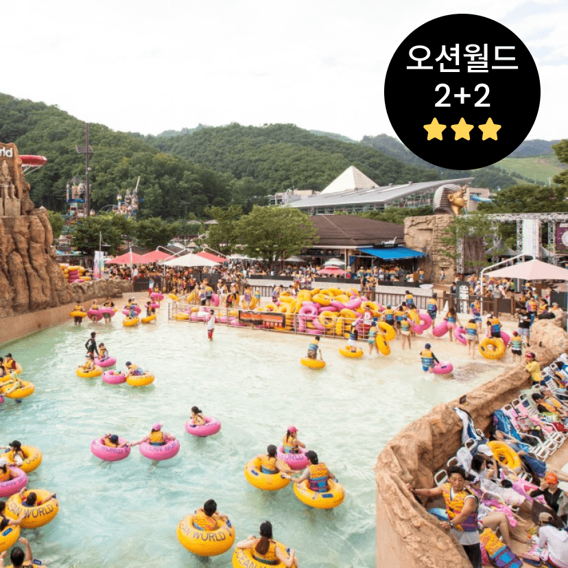 https://mom-mom.cdn-nhncommerce.com/Mall-No-Chsg/20260517/222900.879007661/썸네일-소노캄.png