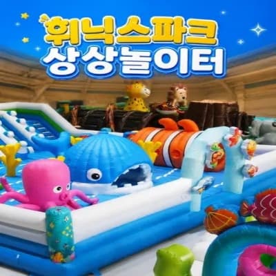 https://mom-mom.cdn-nhncommerce.com/Mall-No-Chsg/20260520/142246.682249044/썸네일(최최종).jpg
