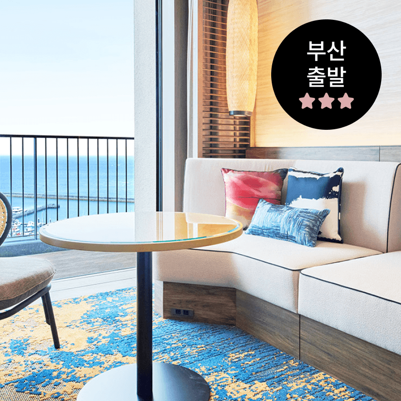 https://mom-mom.cdn-nhncommerce.com/Mall-No-Chsg/20260522/061901.992503886/패키지-부산.png