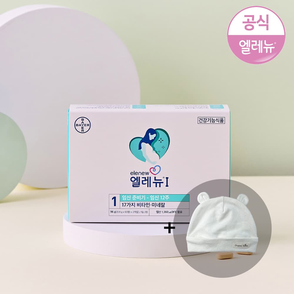 https://mom-mom.cdn-nhncommerce.com/Mall-No-Chsg/20260522/083923.282370503/1단계-아기모자.jpg