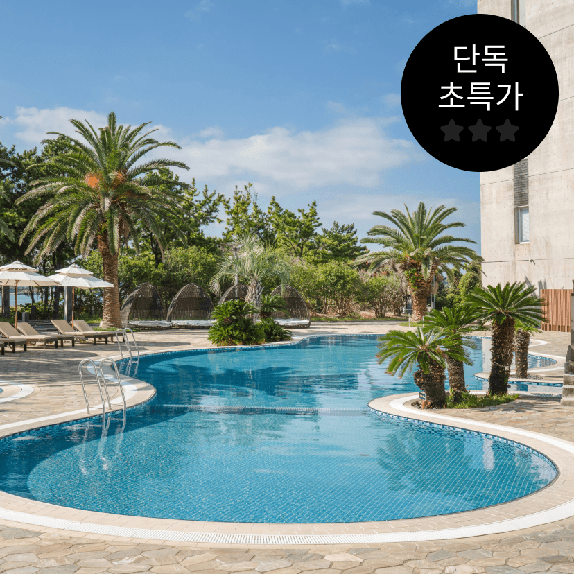 https://mom-mom.cdn-nhncommerce.com/Mall-No-Chsg/20260523/015416.47384949/첨벙.png