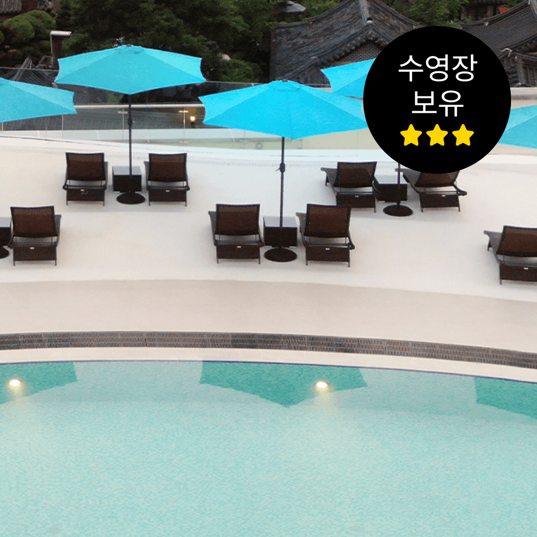 https://mom-mom.cdn-nhncommerce.com/Mall-No-Chsg/20260529/165335.698985054/썸네일-전주.png