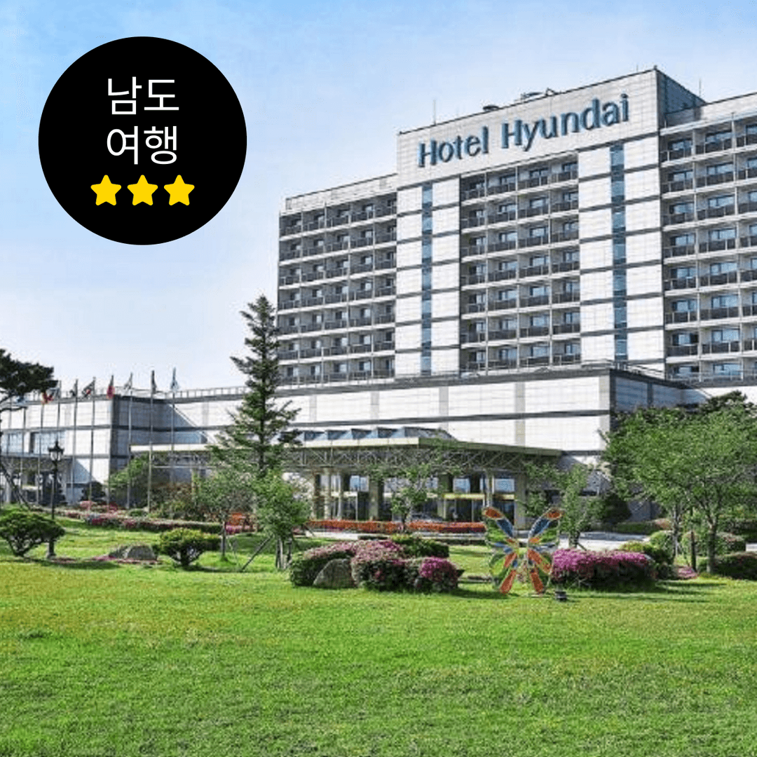 https://mom-mom.cdn-nhncommerce.com/Mall-No-Chsg/20260529/165400.278100952/썸네일-목포.png