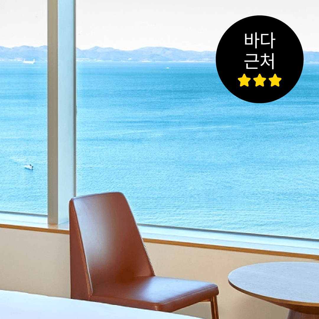 https://mom-mom.cdn-nhncommerce.com/Mall-No-Chsg/20260529/165414.965843057/썸네일-포항.png