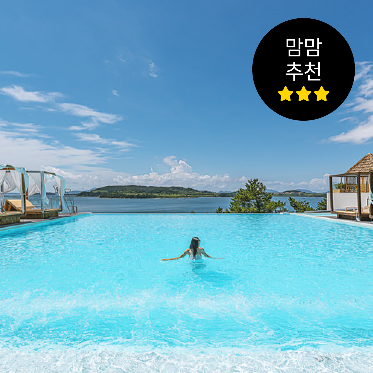 https://mom-mom.cdn-nhncommerce.com/Mall-No-Chsg/20260601/193106.454498528/썸네일-라테라스.png