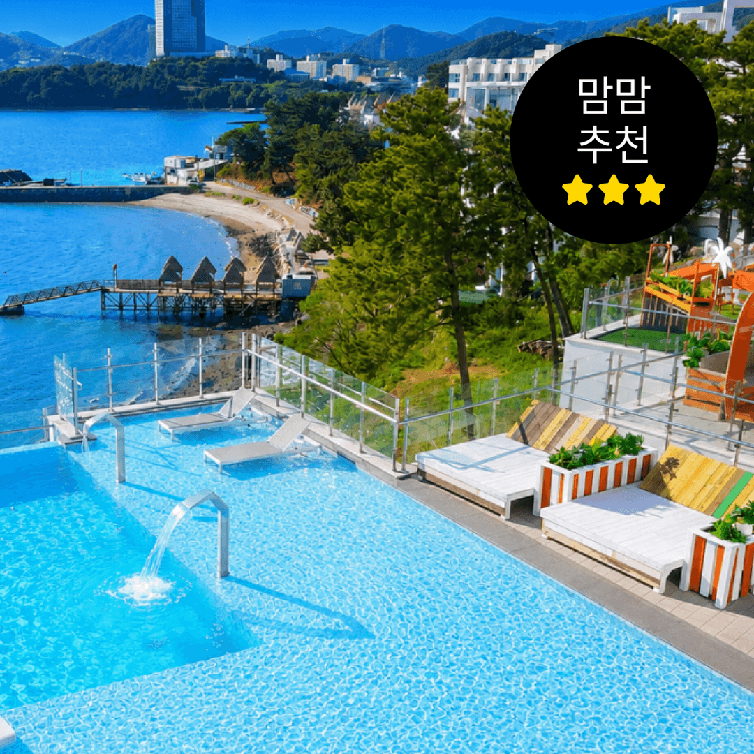 https://mom-mom.cdn-nhncommerce.com/Mall-No-Chsg/20260601/201701.150774859/썸네일-깔라까따.png