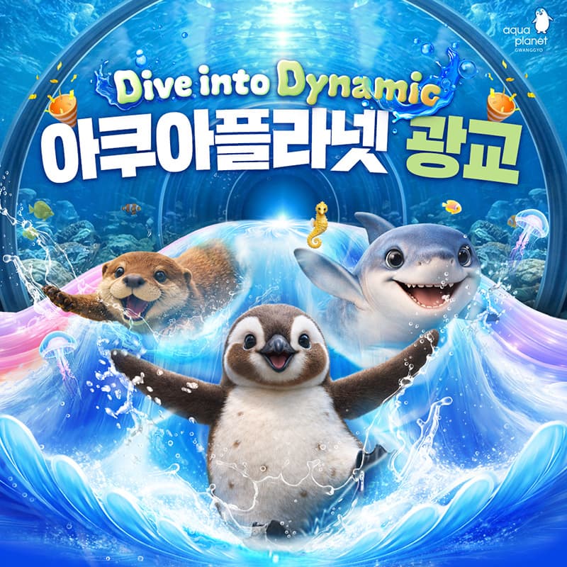 https://mom-mom.cdn-nhncommerce.com/Mall-No-Chsg/20260605/112209.445947534/맘맘_썸네일_800x800_3mb.jpg