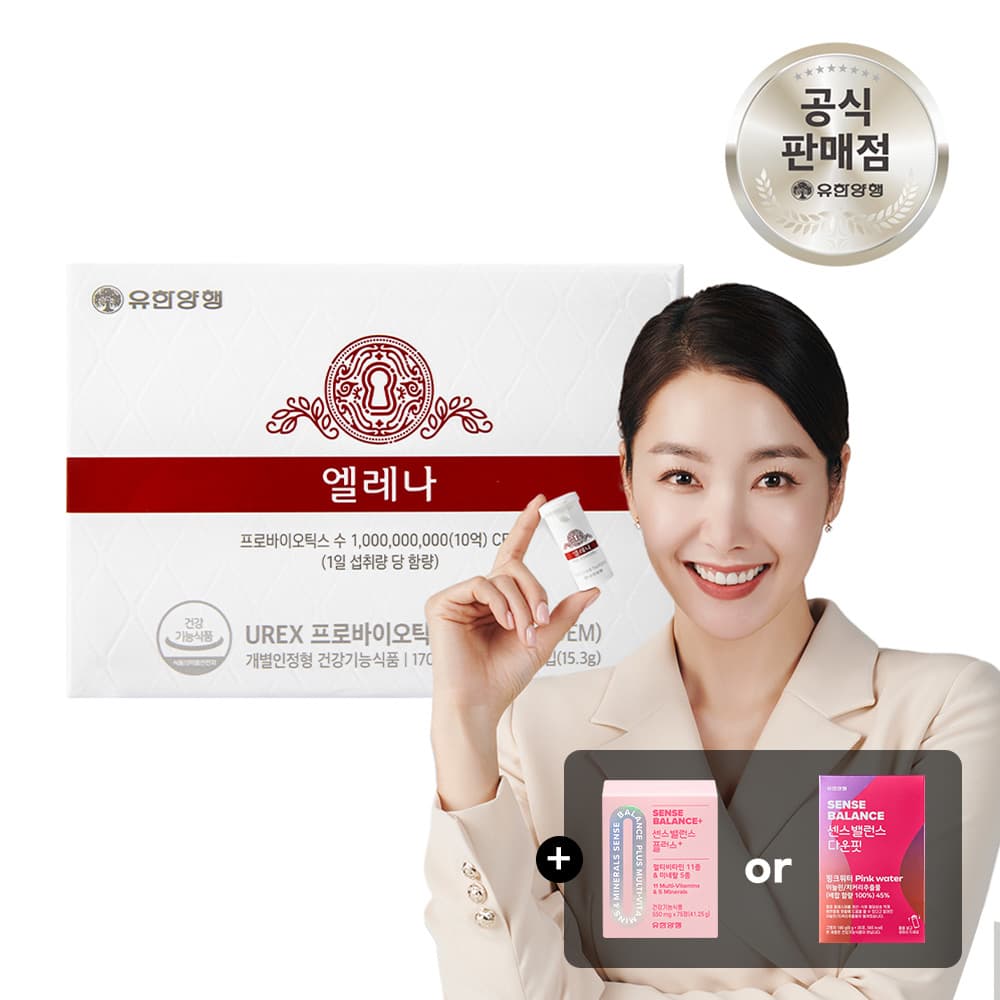 https://mom-mom.cdn-nhncommerce.com/Mall-No-Chsg/20260615/170601.540653170/맘맘_증정.jpg