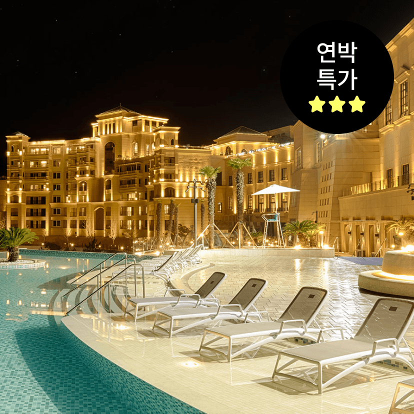 https://mom-mom.cdn-nhncommerce.com/Mall-No-Chsg/20260619/150543.772606390/진도썸네일연박1.png