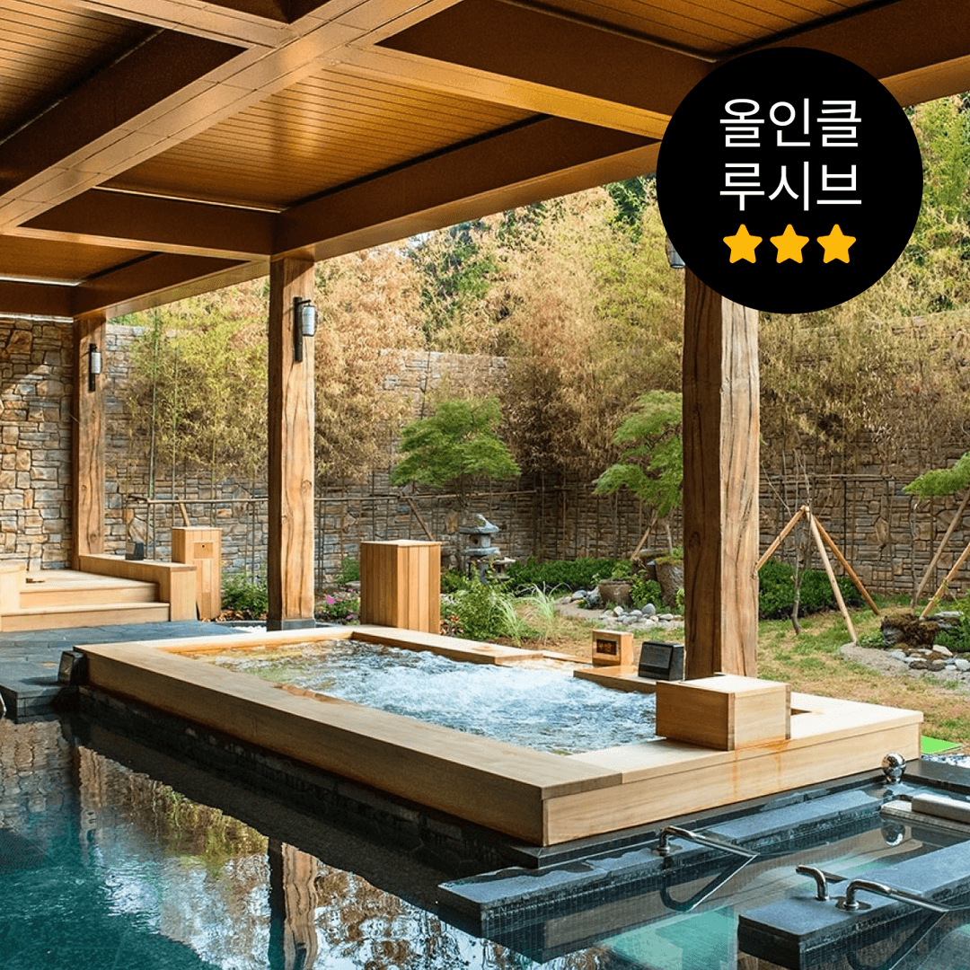 https://mom-mom.cdn-nhncommerce.com/Mall-No-Chsg/20260624/141057.516067603/썸네일-청송.png