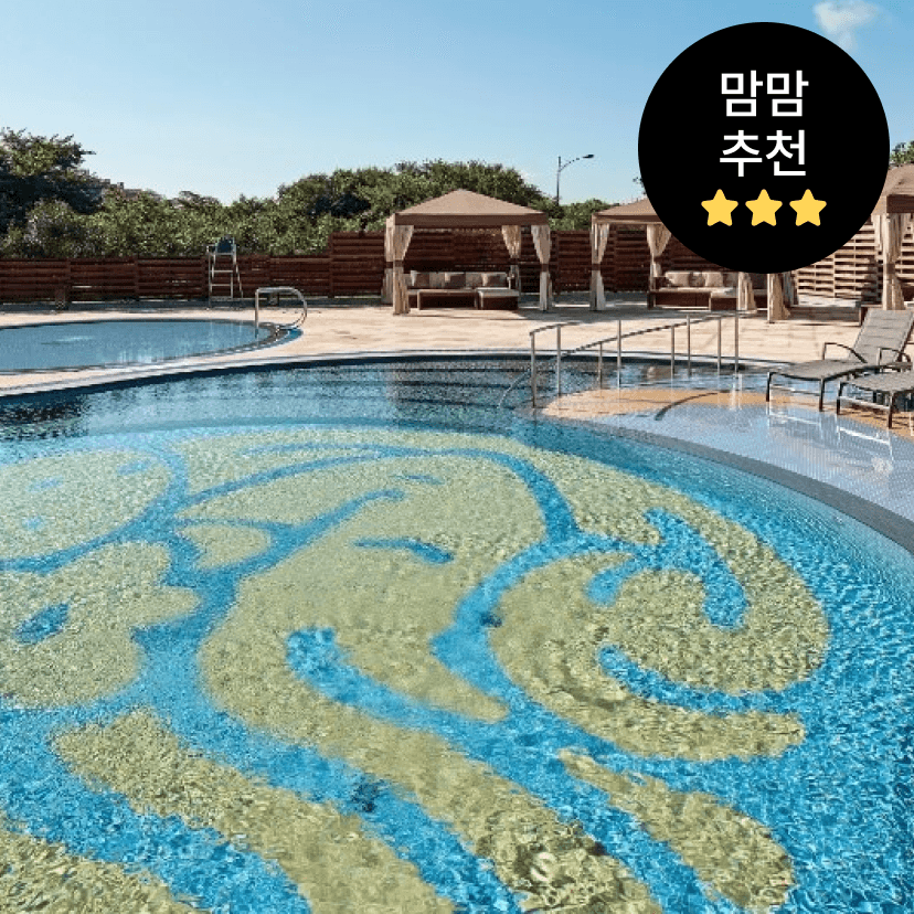 https://mom-mom.cdn-nhncommerce.com/Mall-No-Chsg/20260701/183228.304527088/서머셋.png
